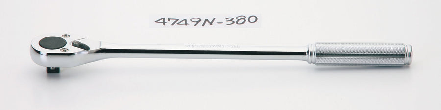 [4749N-380] Ko-ken(コーケン) 1/2"(12.7mm)SQ. ロングラチェットハンドル(ローレットグリップ) 全長380mm 単品1本 - MisakaZoo