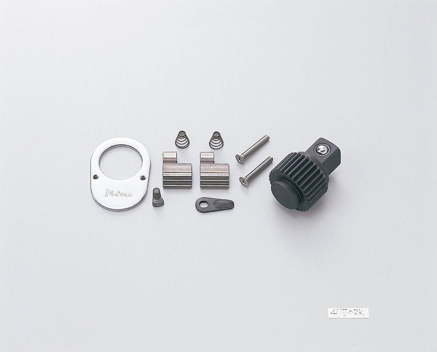 [4750RK-1] Ko-ken(コーケン) 1/2"(12.7mm)SQ. 4750シリーズラチェットハンドル用リペアキット 単品1個 - MisakaZoo