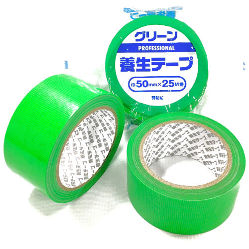 [1ケース３０巻入] サトケミ 養生テープ弱粘着（緑） 50mm×25m