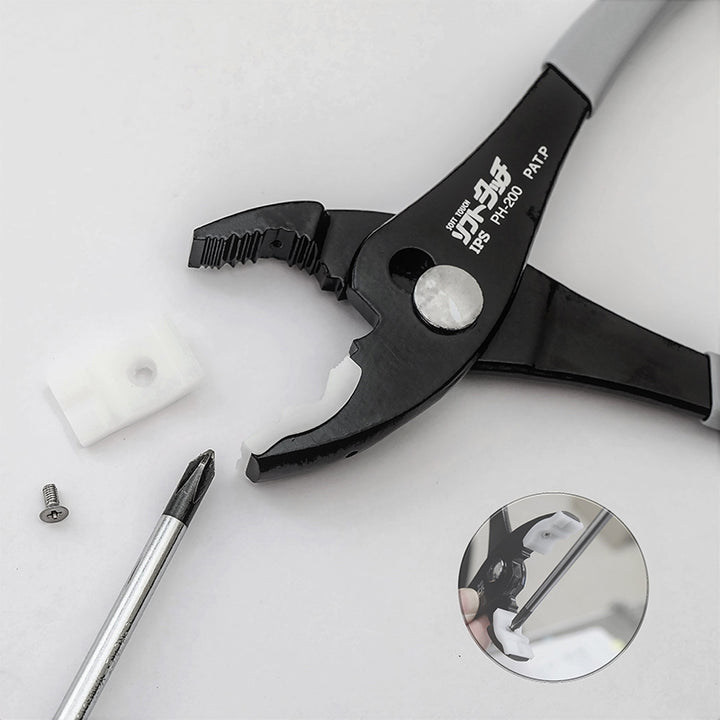 IPS PLIERS ソフトタッチ コンビ 200mm PH-200 画像2