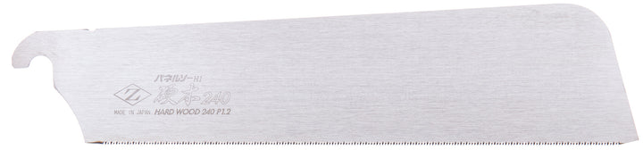 Z-SAW パネルソー 導突硬木 替刃 07052 240mm
