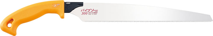 Z-SAW パイプソー 本体 08031 300mm