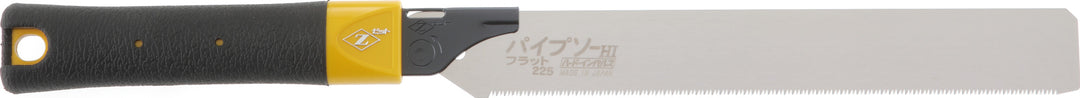 Z-SAW パイプソーフラット225 本体 08059