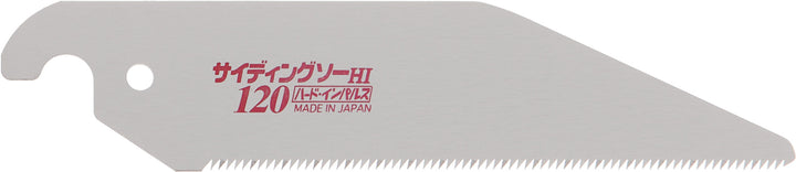 Z-SAW サイディングソー120 替刃 08113