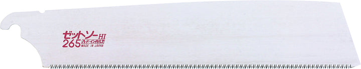 Z-SAW 265 替刃 15004