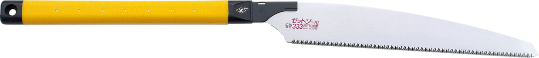 Z-SAW 仮枠333 本体 15014