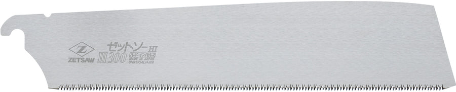 Z-SAW Ⅲ300 替刃 単品1個 15036