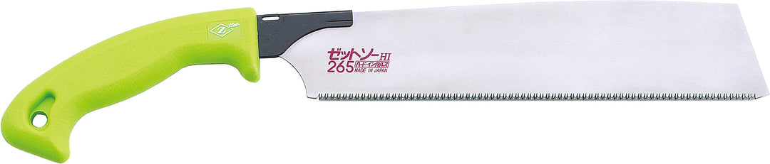 Z-SAW ピストル265 本体 15046