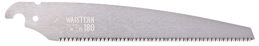 Z-SAW ウエスタン180大工目 替刃 15211