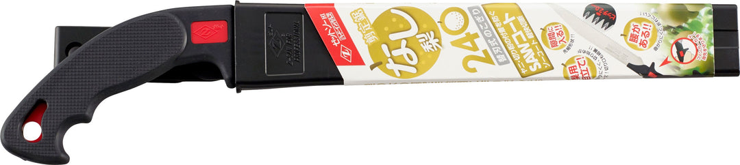 Z-SAW 剪定 梨240 本体 15272