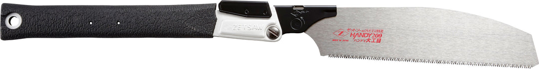 Z-SAW Vハンディ200大工目 本体 18411