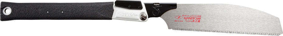 Z-SAW Vハンディ200大工目 本体 18411