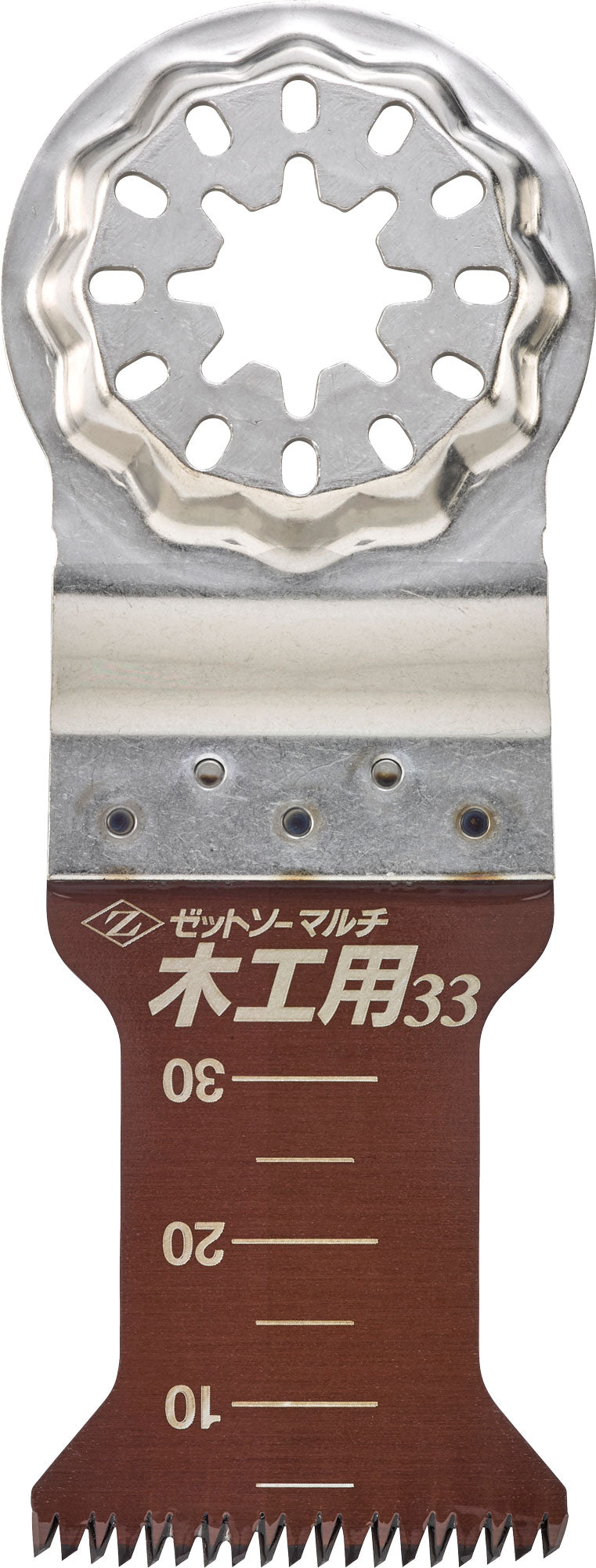 Z-SAW マルチ 木工用 20011 33mm
