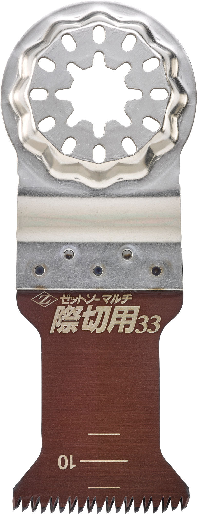 Z-SAW マルチ 際切用33 20013