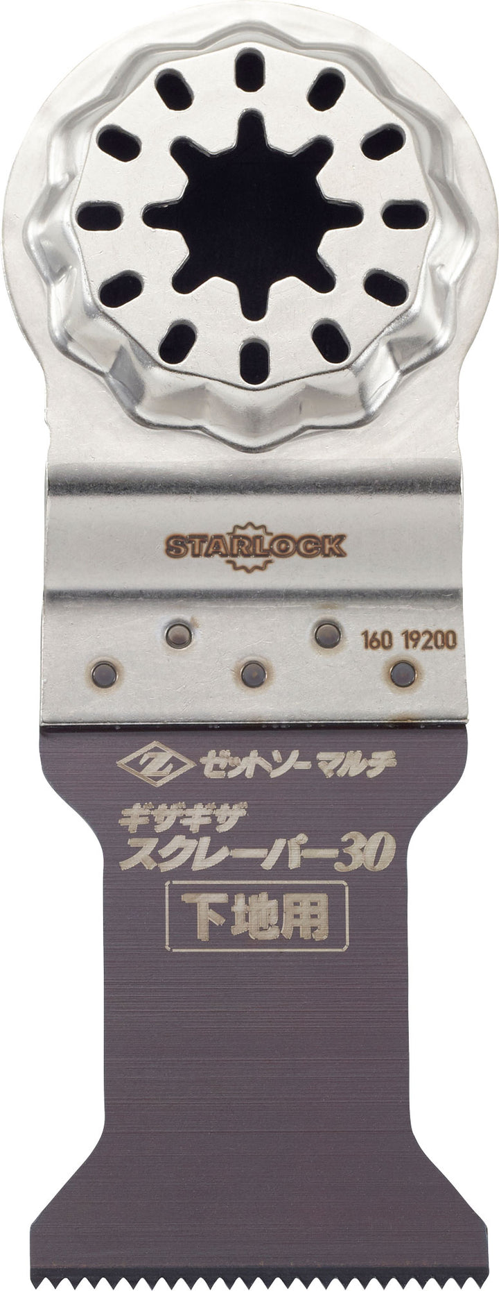Z-SAW マルチ ギザギザスクレーパー 20021 30mm
