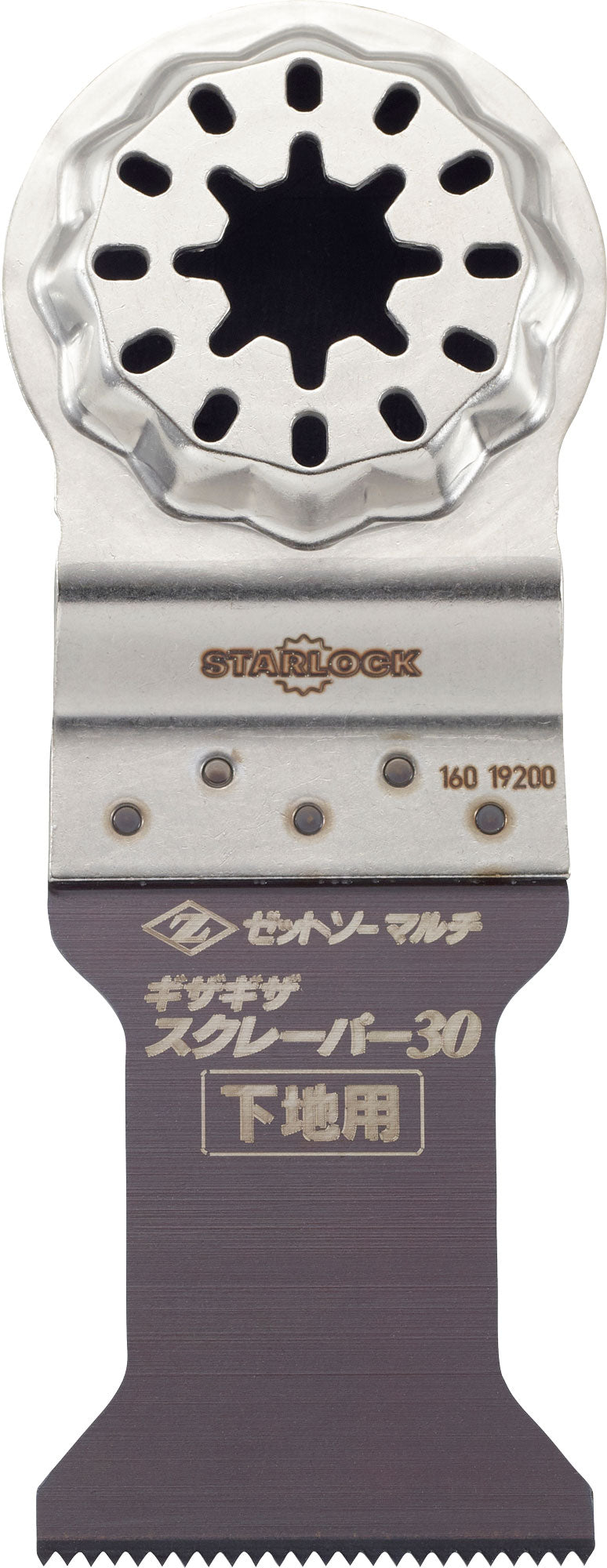 Z-SAW マルチ ギザギザスクレーパー 20021 30mm