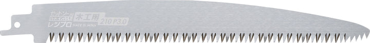 Z-SAW レシプロ 木工用 20100 210mm