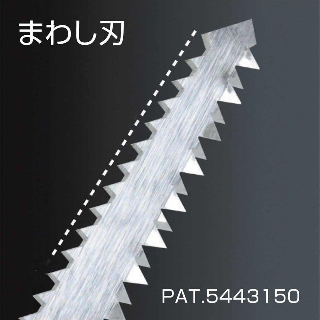 Z-SAW レシプロボード用90P1.6 20101