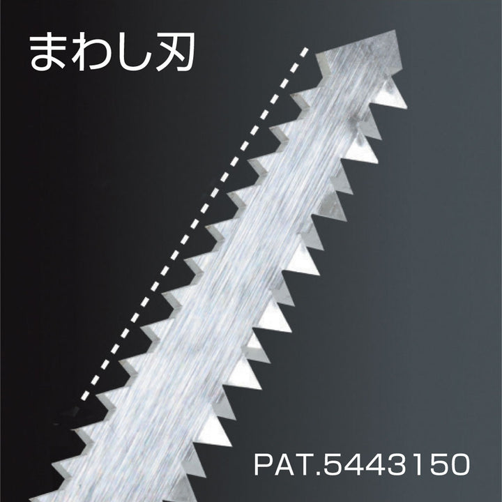 Z-SAW レシプロボード用90P1.6 20101
