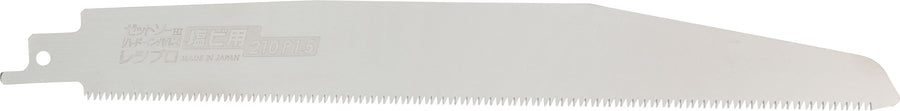 Z-SAW レシプロ塩ビ用210P1.5 20102