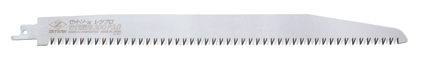 Z-SAW レシプロ竹伐採用300P3.0 20109