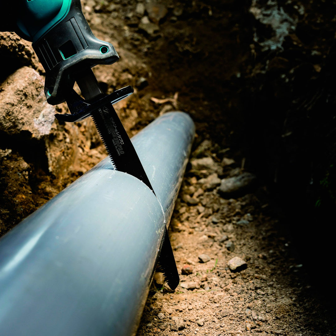 Z-SAW レシプロ 塩ビ用厚刃 20117 150mm