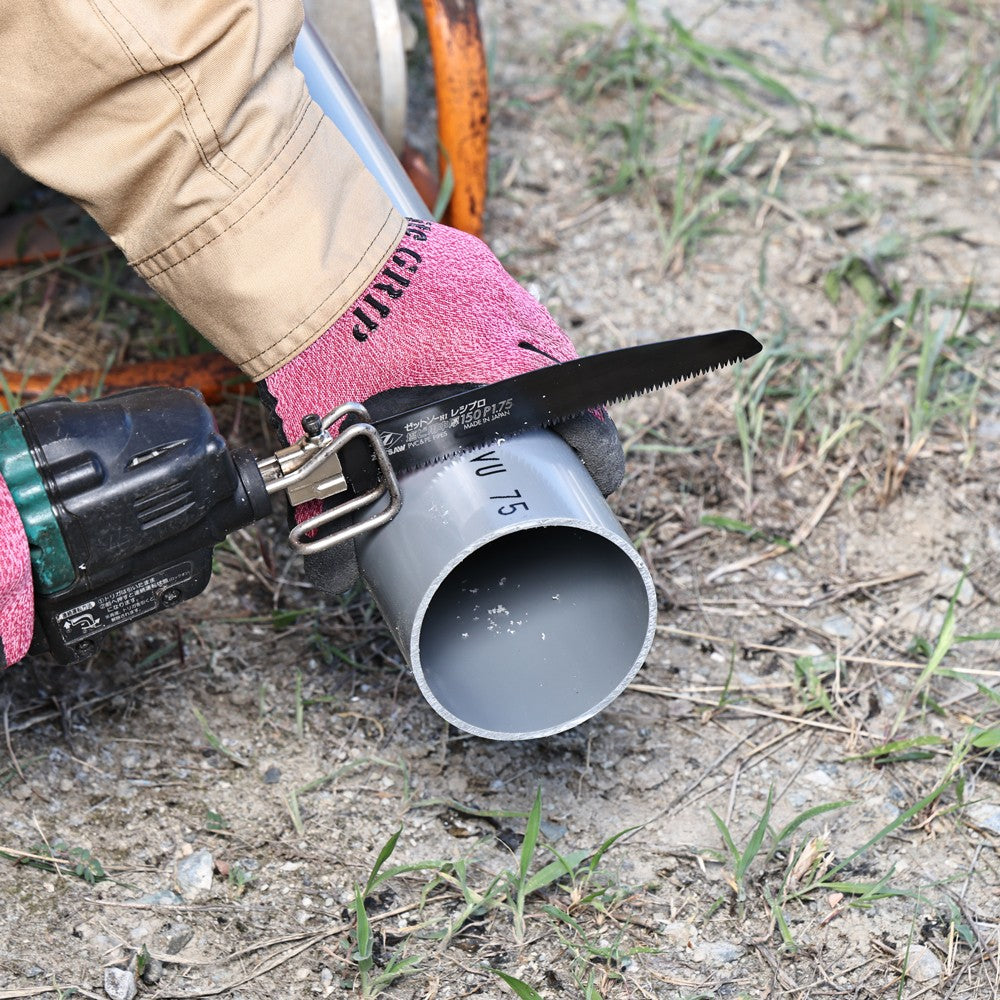 Z-SAW レシプロ 塩ビ用厚刃 20117 150mm