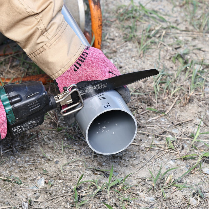 Z-SAW レシプロ 塩ビ用厚刃 20117 150mm
