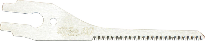 Z-SAW ライフソー 木工ペッカー 替刃 30207 80mm