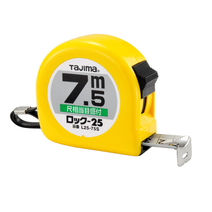 タジマ(TAJIMA) ロック 25mm幅7.5m 尺相当 L25-75SBL