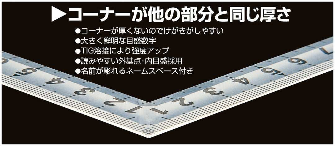[KA-HM5] タジマ(TAJIMA) 曲尺 広幅同目50cm 単品1個