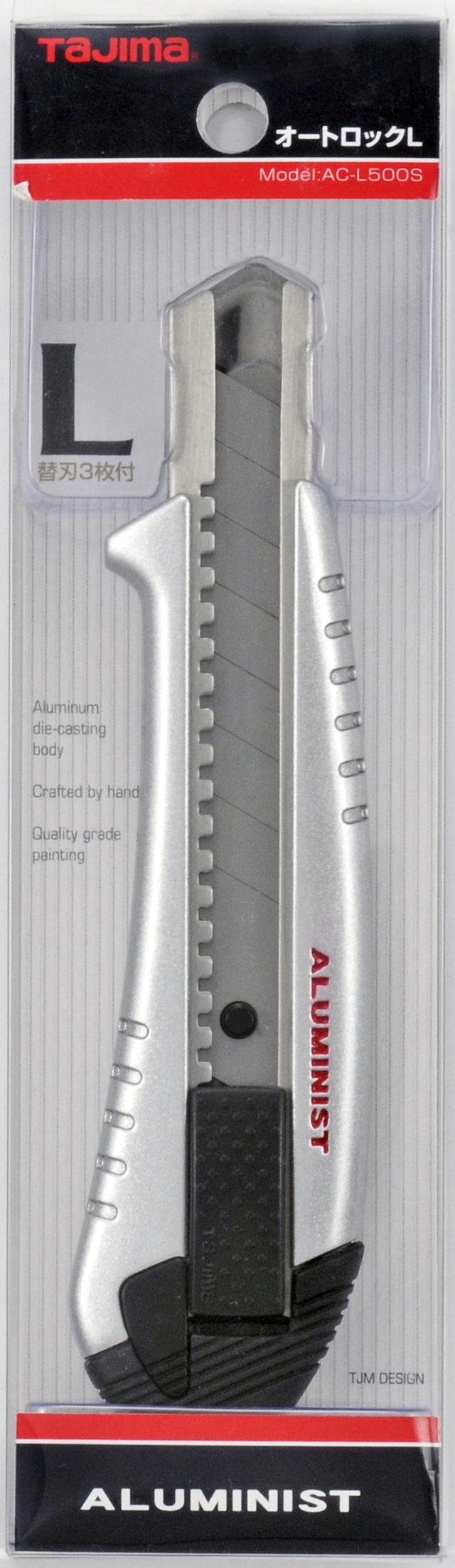 [AC-L500S〜AC-L500B] タジマ(TAJIMA) L刃 アルミニスト オート 単品（全3色）