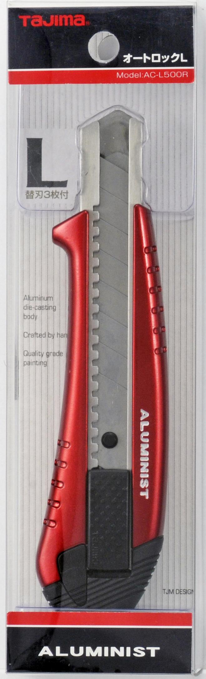 [AC-L500S〜AC-L500B] タジマ(TAJIMA) L刃 アルミニスト オート 単品（全3色）