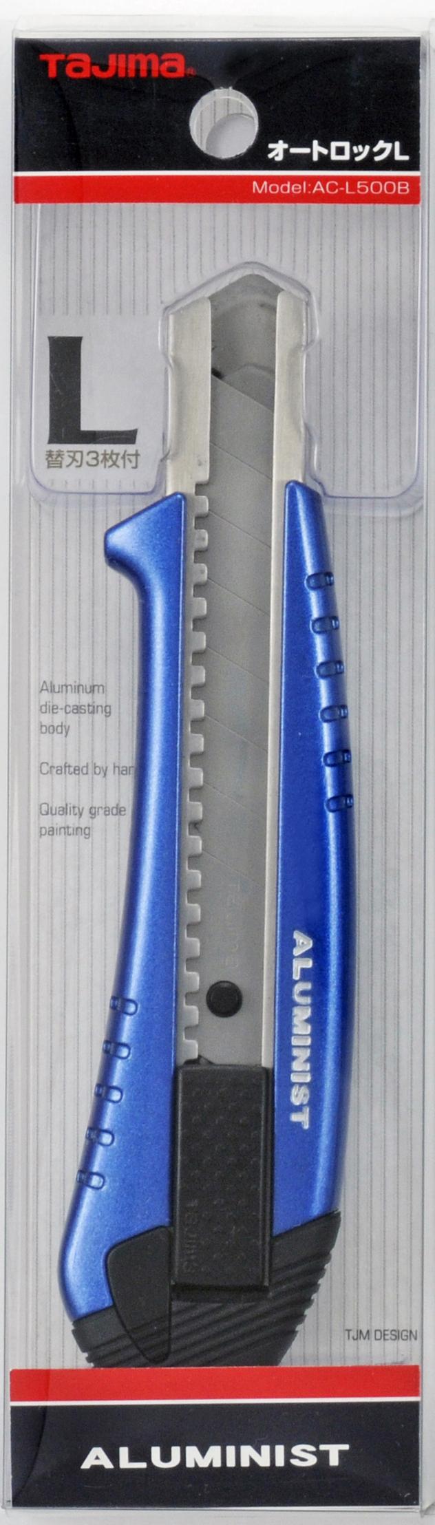 [AC-L500S〜AC-L500B] タジマ(TAJIMA) L刃 アルミニスト オート 単品（全3色）