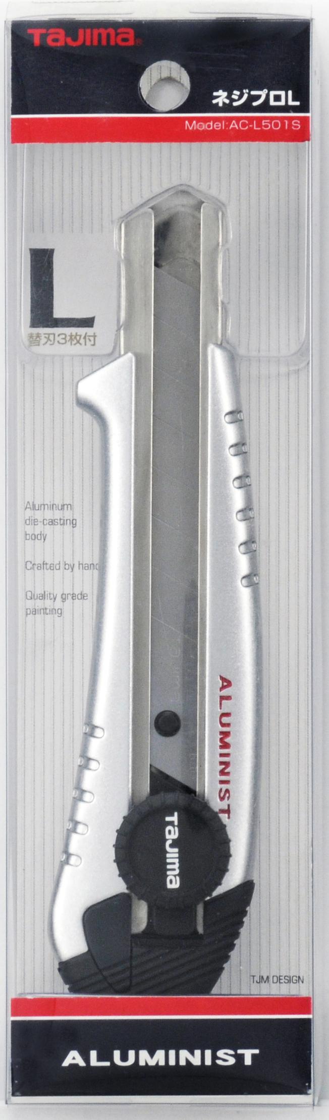 [AC-L501S〜AC-L501B] タジマ(TAJIMA) L刃 アルミニスト ネジ 単品（全3色）