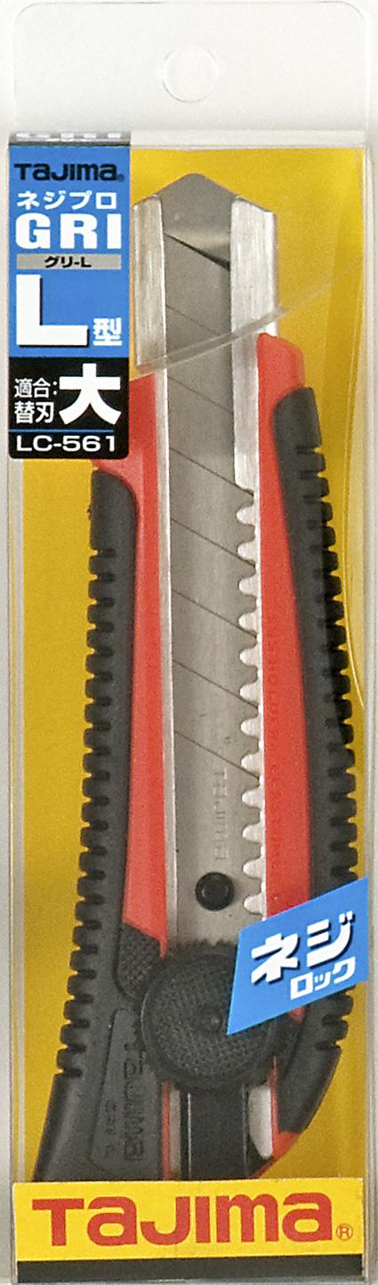 [LC561ORCL〜LC561WCL] タジマ(TAJIMA) L刃 グリ ネジ 単品（全7色）