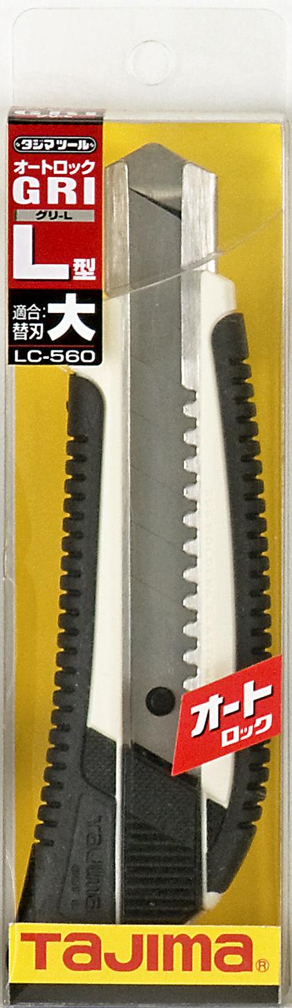[LC560ORCL〜LC560RCL] タジマ(TAJIMA) L刃 グリ オート 単品（全7色）