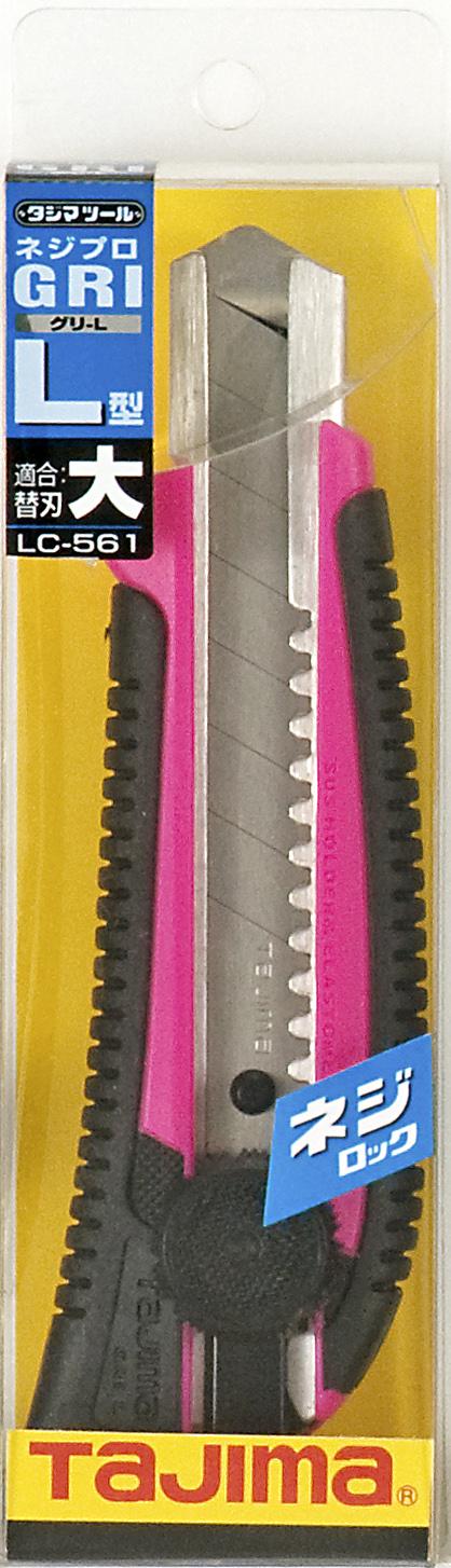 [LC561MGCL] タジマ(TAJIMA) L刃 グリ ネジ マゼンタ 単品1個