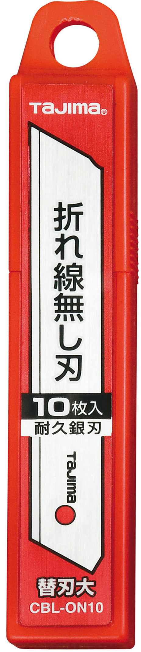 [CBL-ON10] タジマ(TAJIMA) L刃カッター替刃 折れ線無し 10枚 単品1個