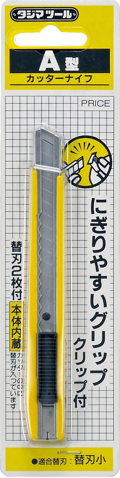 [LC-303Y] タジマ(TAJIMA) A刃 A型 黄 単品1個