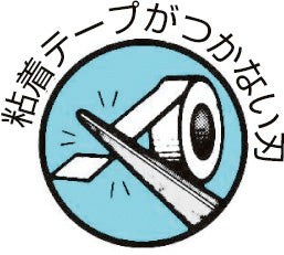 [CLP-120〜CLP-210] TAJIMA Clipper Single Item (3 Sizes)