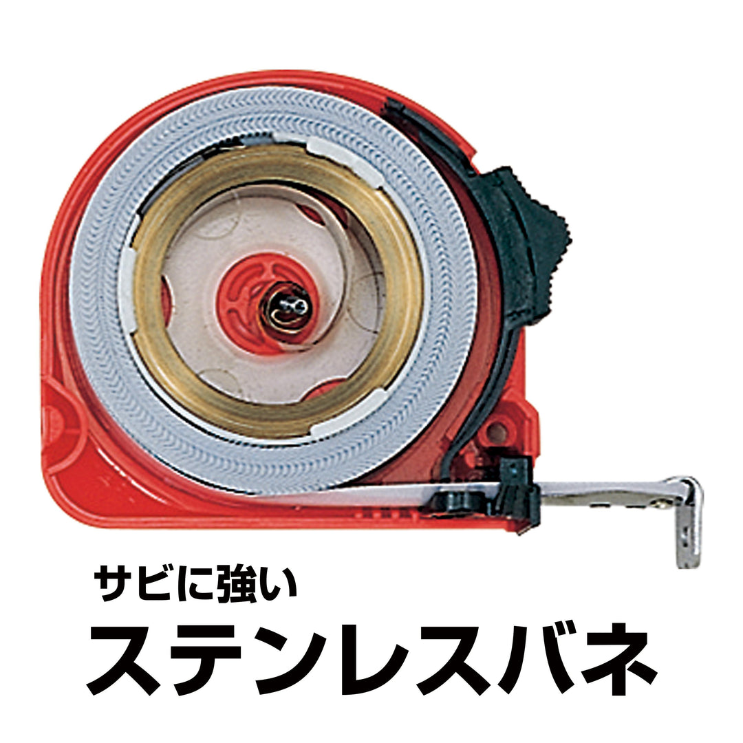 [SL25-55BL] タジマ(TAJIMA) ステン 25mm幅5.5m 単品1個