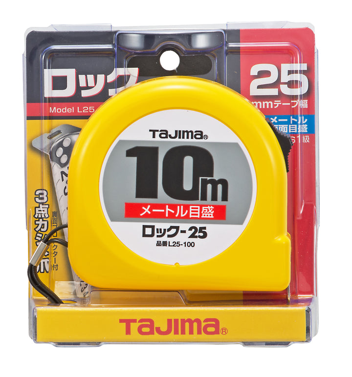 [L13-20BL〜L25-35BL] タジマ(TAJIMA) ロック 単品（全12サイズ）
