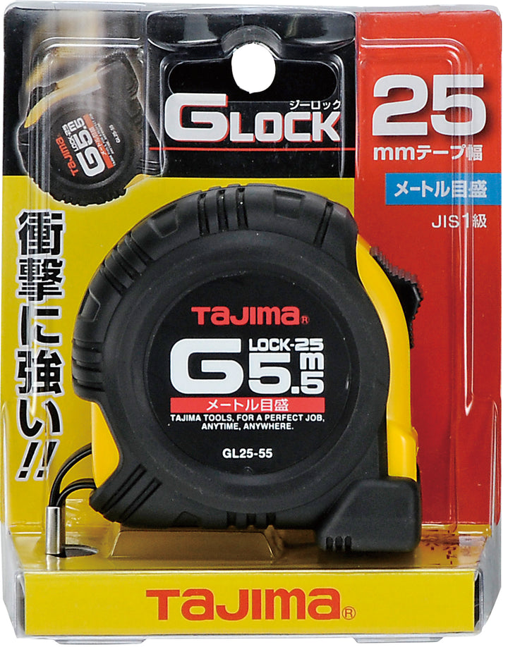 [GL13-20BL〜GL25-100BL] タジマ(TAJIMA) Gロック 単品（全7サイズ）
