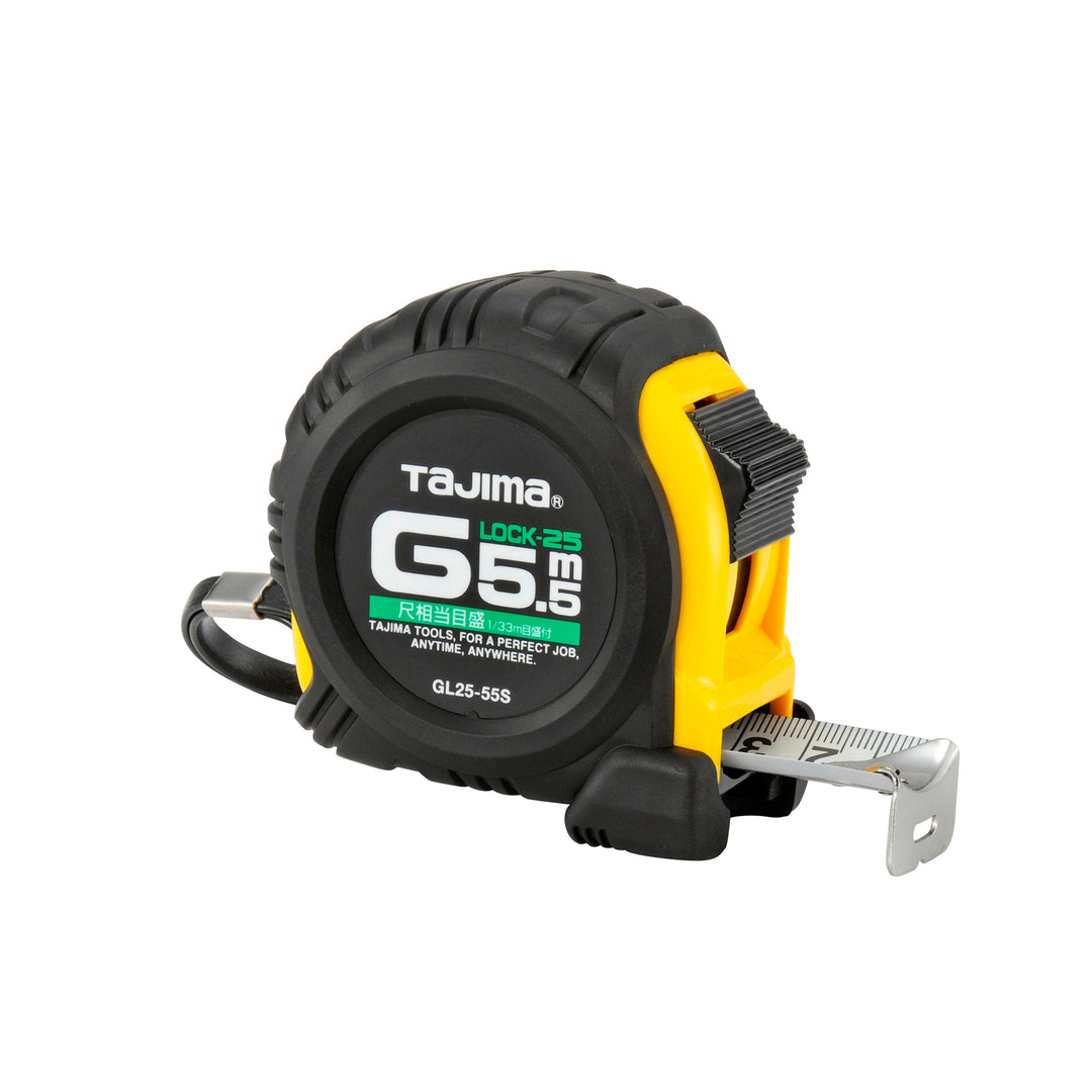 タジマ(TAJIMA) Gロック 25mm幅5.5m 尺相当 GL25-55SBL