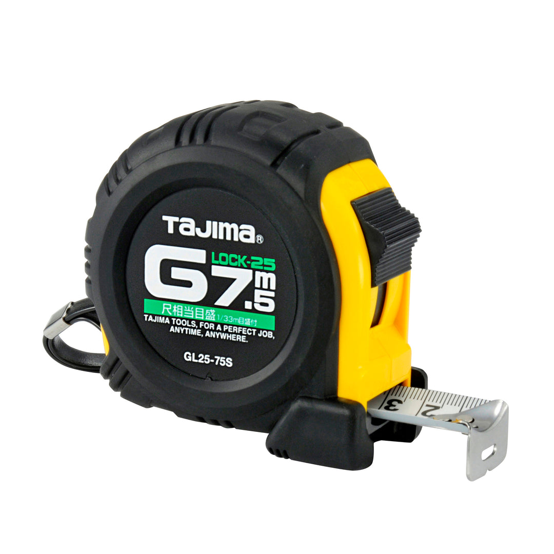 タジマ(TAJIMA) Gロック 25mm幅7.5m 尺相当 GL25-75SBL