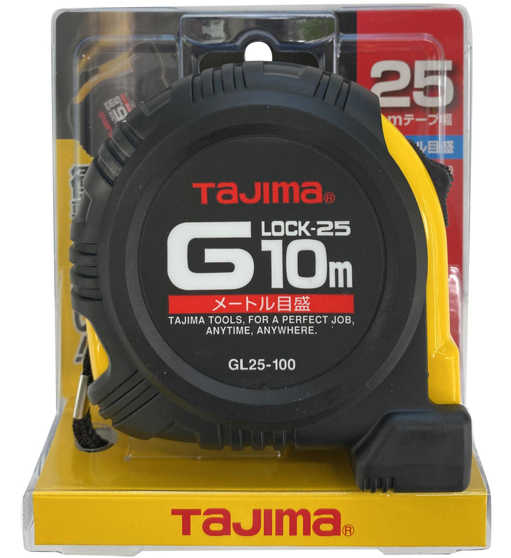 [GL13-20BL〜GL25-100BL] タジマ(TAJIMA) Gロック 単品（全7サイズ）