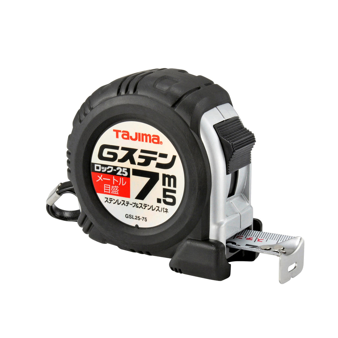 タジマ(TAJIMA) Gステン 25mm幅7.5m GSL2575BL