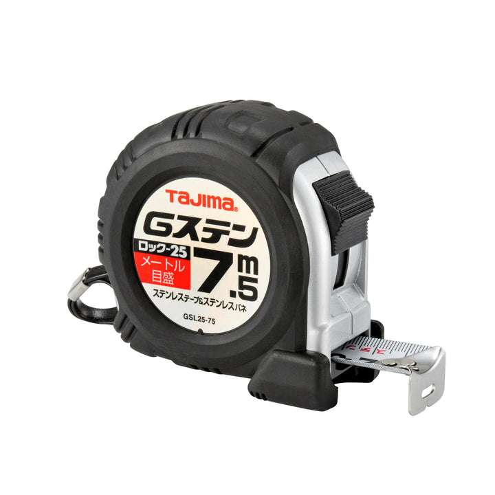 タジマ(TAJIMA) Gステン 25mm幅7.5m GSL2575BL