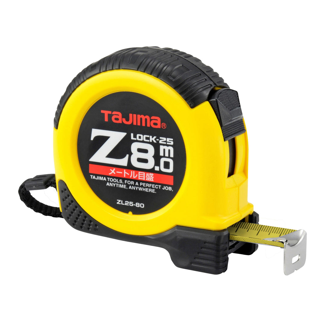 タジマ(TAJIMA) Zロック 25mm幅8.0m ZL25-80CB